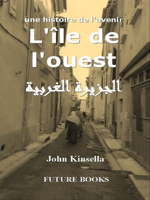 cover image of L'île de l'ouest